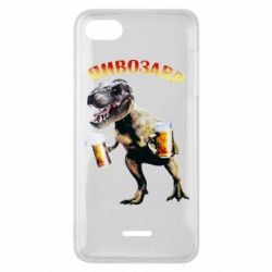 Чехол для Xiaomi Redmi 6A Пивозавр - PrintSalon