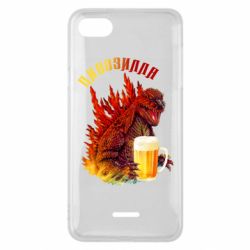 Чохол для Xiaomi Redmi 6A Pivozilla - PrintSalon