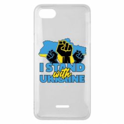 Чехол для Xiaomi Redmi 6A Поддержи Украину - PrintSalon