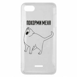 Чехол для Xiaomi Redmi 6A Покорми меня