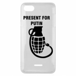 Чехол для Xiaomi Redmi 6A Present for Putin - PrintSalon
