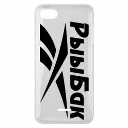 Чохол для Xiaomi Redmi 6A Reebok РыыБак - PrintSalon