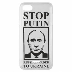 Чехол для Xiaomi Redmi 6A RUSSIA INVADED TO UKRAINE - PrintSalon