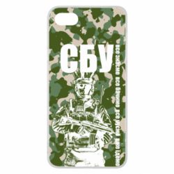 Чехол для Xiaomi Redmi 6A СБУ Фан Арт - PrintSalon