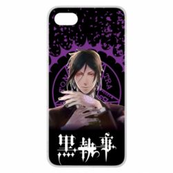 Чохол для Xiaomi Redmi 6A Sebastian Michaelis - PrintSalon