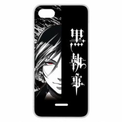 Чохол для Xiaomi Redmi 6A Себастьян Темний Дворецький - PrintSalon