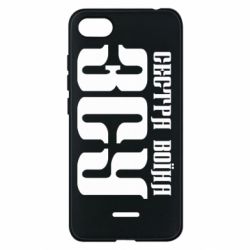 Чехол для Xiaomi Redmi 6A Сестра воина ВСУ - PrintSalon