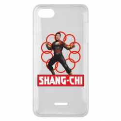 Чохол для Xiaomi Redmi 6A Шан Чі та кільця