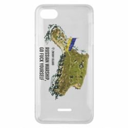 Чехол для Xiaomi Redmi 6A Snake island - PrintSalon