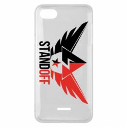 Чехол для Xiaomi Redmi 6A Standoff Brilliant