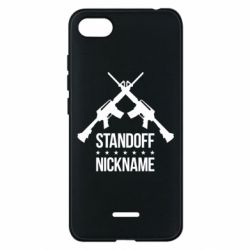 Чехол для Xiaomi Redmi 6A Standoff Nickname