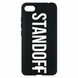 Чехол для Xiaomi Redmi 6A Standoff