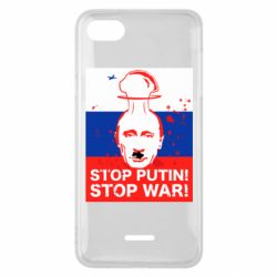 Чехол для Xiaomi Redmi 6A STOP PUTIN - PrintSalon