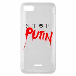 Чехол для Xiaomi Redmi 6A Стоп Путин - PrintSalon