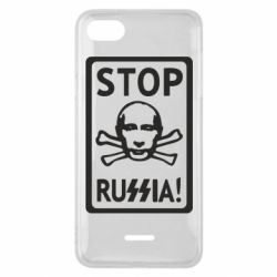 Чехол для Xiaomi Redmi 6A Stop Russia! - PrintSalon