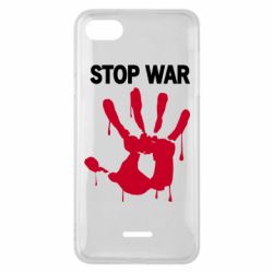 Чехол для Xiaomi Redmi 6A Stop War - PrintSalon