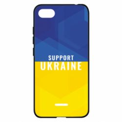 Чохол для Xiaomi Redmi 6A Support Ukraine - PrintSalon