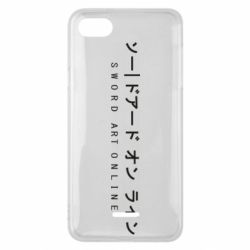 Чехол для Xiaomi Redmi 6A Sword Art online