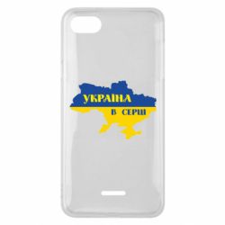 Чехол для Xiaomi Redmi 6A Украина в сердце - PrintSalon