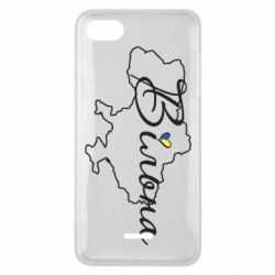 Чохол для Xiaomi Redmi 6A Україна Вільна - PrintSalon