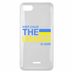 Чехол для Xiaomi Redmi 6A Ukraine is here