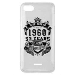 Чехол для Xiaomi Redmi 6A Ваш месяц, год рождения (на английском) - PrintSalon