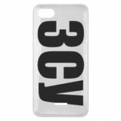 Чехол для Xiaomi Redmi 6A ЗСУ