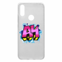 Чехол для Xiaomi Redmi 7 А4 Граффити - PrintSalon