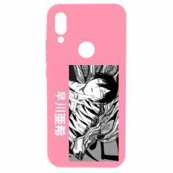 Чехол для Xiaomi Redmi 7 Аки Хаякава