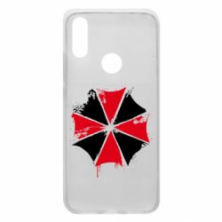 Чохол для Xiaomi Redmi 7 Амбрела арт бризки - PrintSalon