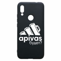 Чехол для Xiaomi Redmi 7 Apivas - PrintSalon