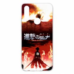 Чехол для Xiaomi Redmi 7 Attack of the Titans - PrintSalon