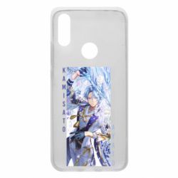 Чохол для Xiaomi Redmi 7 Ayato art - PrintSalon