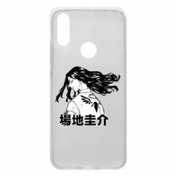 Чехол для Xiaomi Redmi 7 Baji Keisuke - PrintSalon