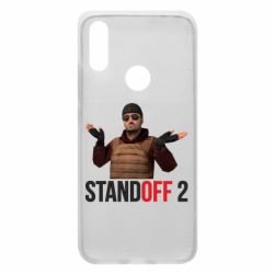 Чохол для Xiaomi Redmi 7 Balkans - PrintSalon