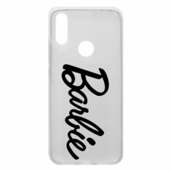 Чехол для Xiaomi Redmi 7 Барби Лого - PrintSalon