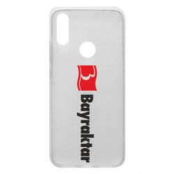 Чохол для Xiaomi Redmi 7 Bayraktar Logo - PrintSalon