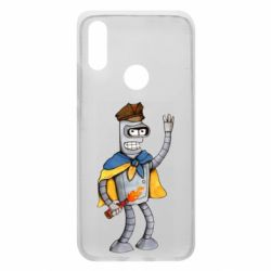 Чохол для Xiaomi Redmi 7 Бандер українець - PrintSalon