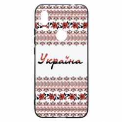 Чохол для Xiaomi Redmi 7 Black and Red Ukraine - PrintSalon