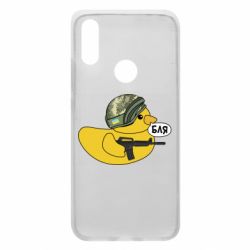 Чехол для Xiaomi Redmi 7 Боевая утка - PrintSalon