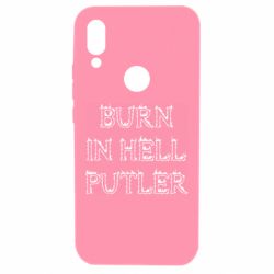 Чехол для Xiaomi Redmi 7 Born in Hell Putin