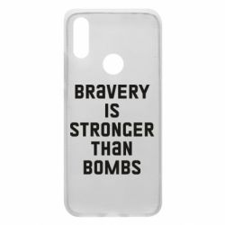 Чехол для Xiaomi Redmi 7 Bravery is stronger - PrintSalon
