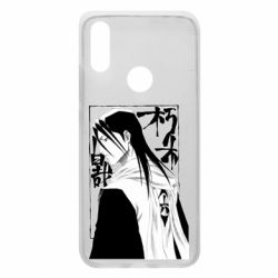 Чехол для Xiaomi Redmi 7 Бьякуя Кучики - PrintSalon