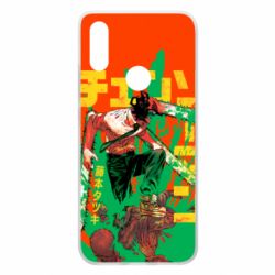 Чохол для Xiaomi Redmi 7 Человек Бензопила - PrintSalon