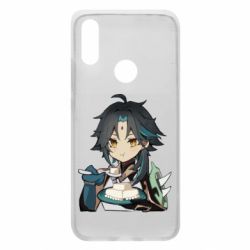 Чехол для Xiaomi Redmi 7 Cяо кушает - PrintSalon