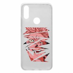 Чехол для Xiaomi Redmi 7 Demon Yuji Itadori - PrintSalon