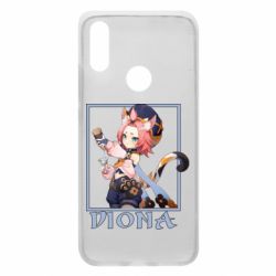 Чехол для Xiaomi Redmi 7 Diona Genshin Impact - PrintSalon