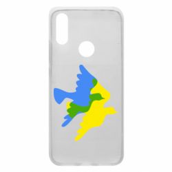 Чехол для Xiaomi Redmi 7 Dove flag of Ukraine - PrintSalon