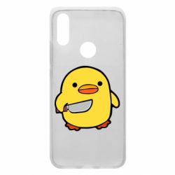 Чохол для Xiaomi Redmi 7 Duckling With A Knife - PrintSalon