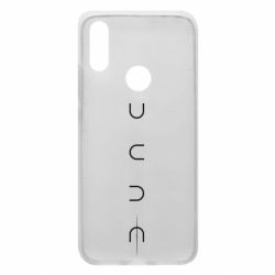 Чохол для Xiaomi Redmi 7 Dune - PrintSalon